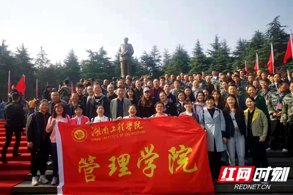 图片2.jpg 图片2.jpg