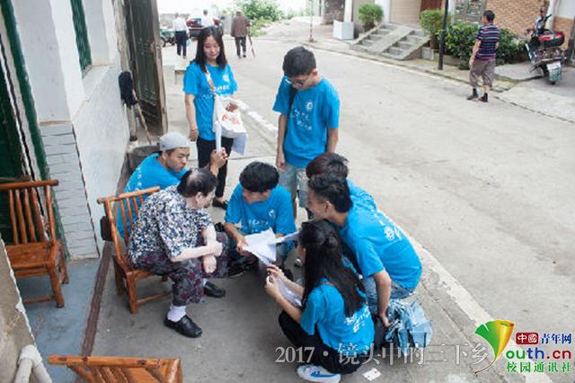 beat365平台官方网站志愿者探访老街 为灾后修复建言献策