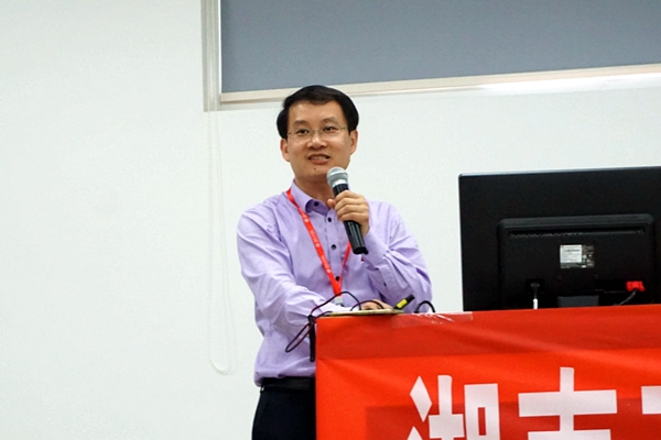 2019年5月 参加beat365平台官方网站“凝心聚力，共谋发展”主题研讨会并做专题报告_副本.jpg