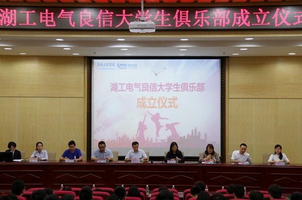 1495617567657088536.jpg IMG_20170523_185722.jpg