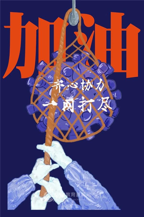 微信图片_20200227155915.jpg 微信图片_20200227155915.jpg