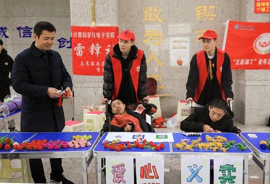 微信图片_20210309100904.jpg 微信图片_20210309100904.jpg