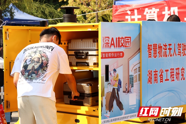 图片7_副本.jpg 图片7_副本.jpg