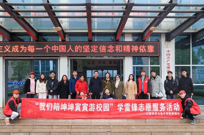 877A0223-3 877A0223-3