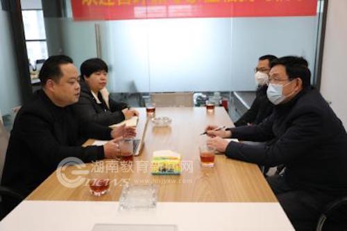 图片13.jpg 图片13.jpg