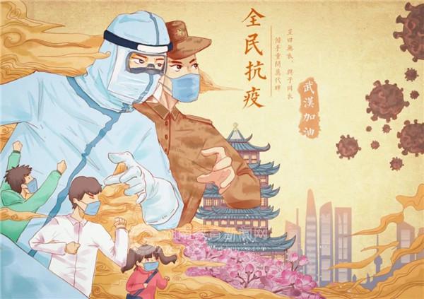 微信图片_20200227155923.jpg 微信图片_20200227155923.jpg