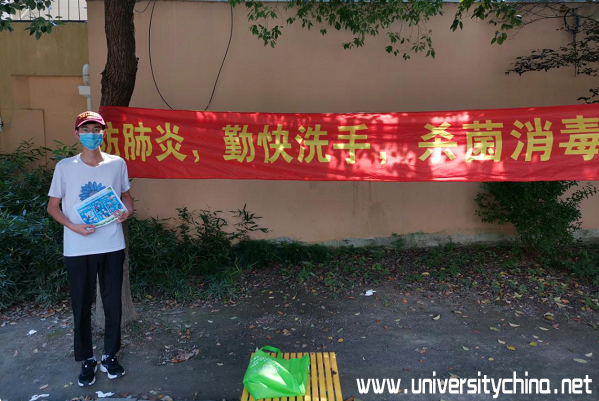 1598584808257064296.png 3.png