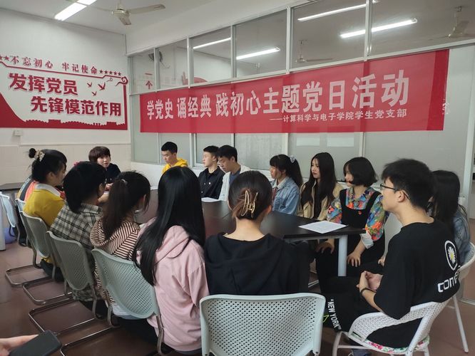 beat365平台官方网站:阅读红色经典 开启世界读书日(图) beat365平台官方网站:阅读红色经典 开启世界读书日(图)