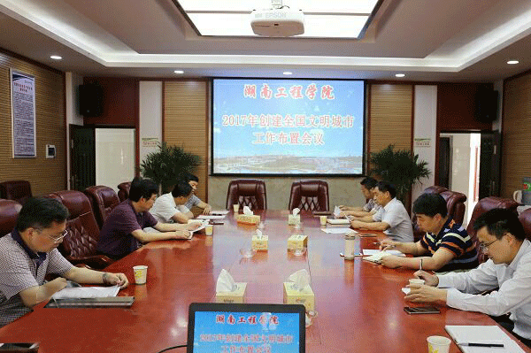 1494927904330053093.gif QQ图片20170516163453.gif