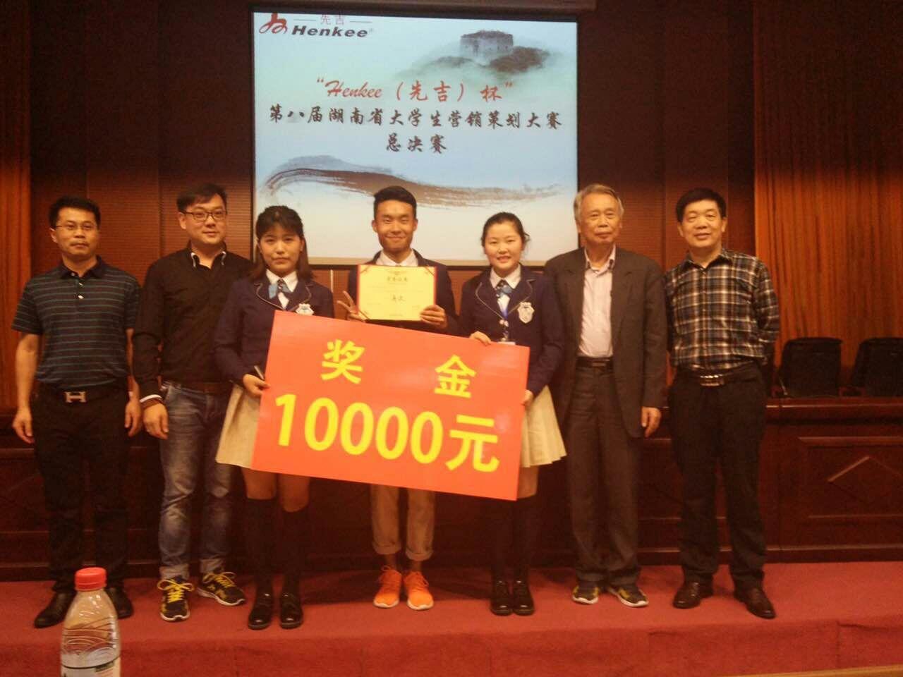 1494830137741093557.jpg 1494830137741093557.jpg