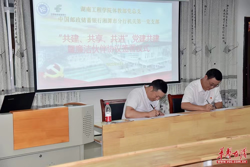 微信图片_20220622101024.jpg 微信图片_20220622101024.jpg