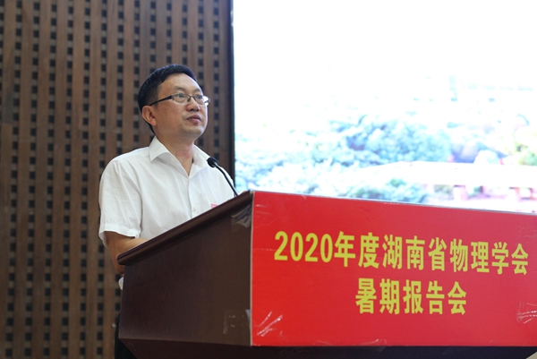 C:UsersAdministratorDesktop\u65b0建文件夹 (2)877A3649_爱奇艺_副本.jpg