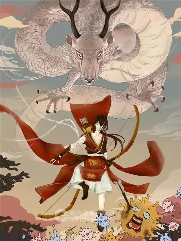 微信图片_20200227155929.jpg 微信图片_20200227155929.jpg