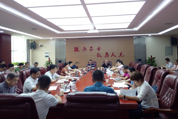 1504862879600046537.jpg 迎新协调会.jpg